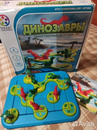 Настольные игры для детей