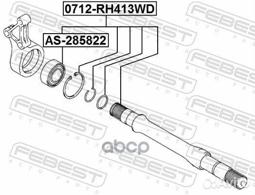 Подшипник приводного вала (28x58x22) suzuki swift