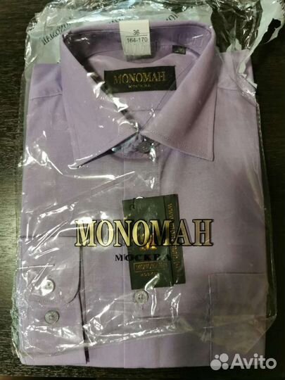 Рубашка мужская (детская)