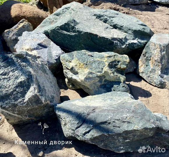 Глыбы Диабаз