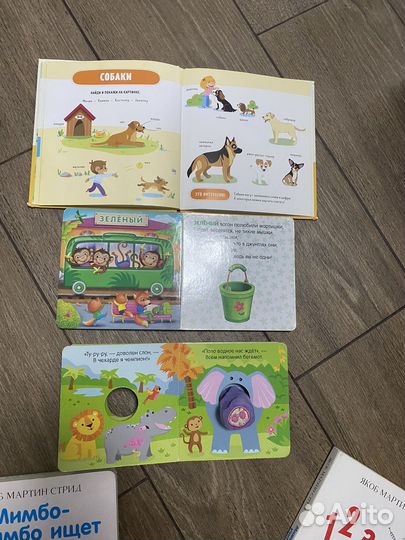 Книги clever пакетом