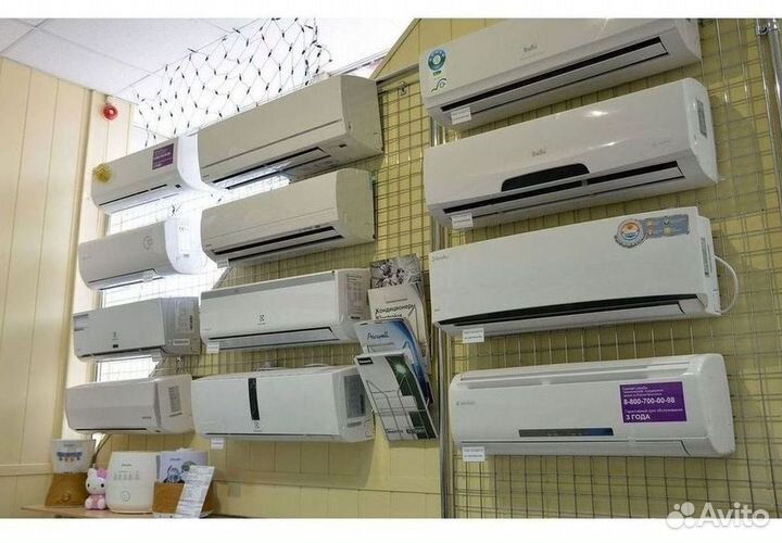 Кондиционер/Сплит-система с гарантией