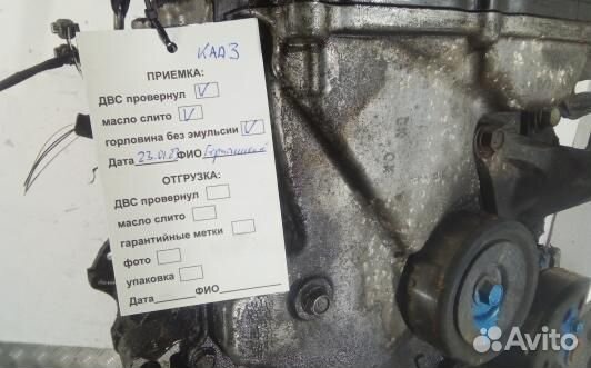Двигатель бензиновый KIA CEE'D 1 (KAD03BV01)