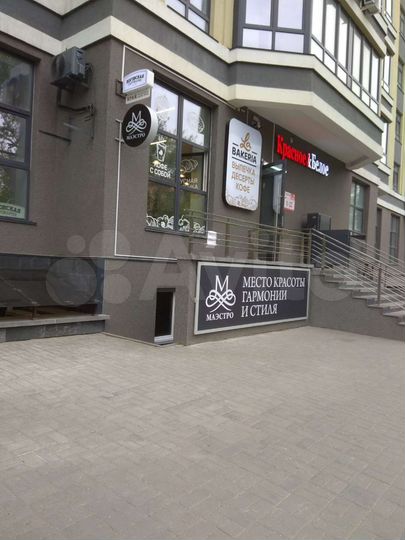 Свободного назначения, 130.5 м²