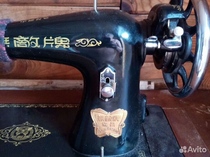 Старый Китай