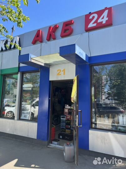 Аккумулятор Magnum 75 ah