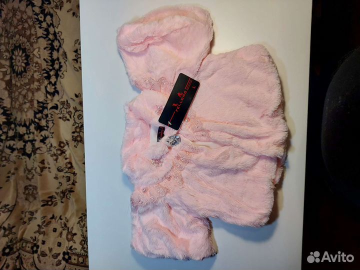 Детская одежда