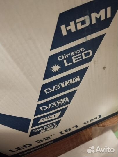 Телевизор бу