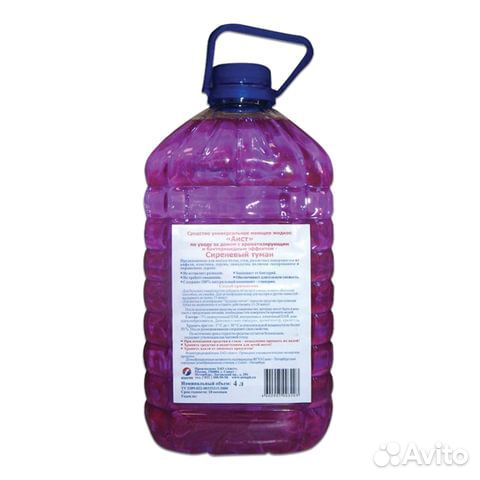 Средство мытья пола и стен 4 л, аист Сиреневый тум