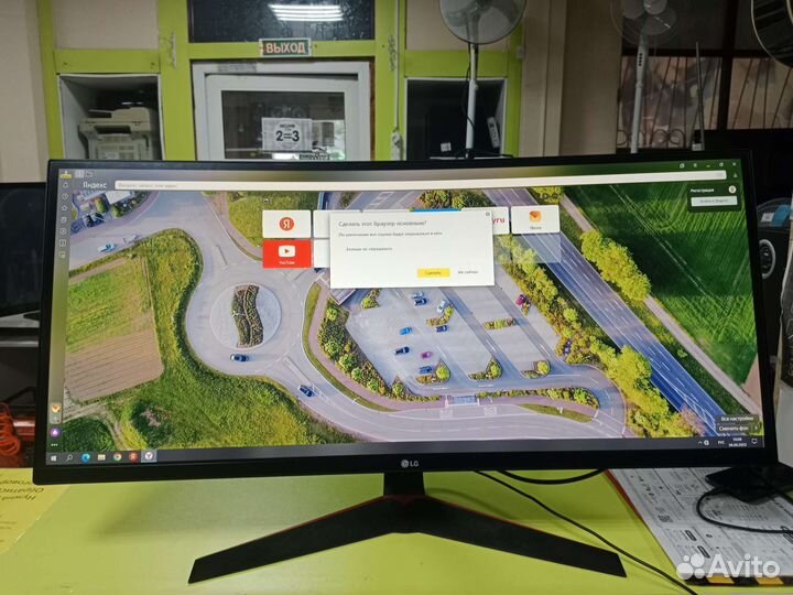 Монитор LG 34UC79G