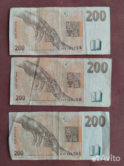 Чехия боны и монеты