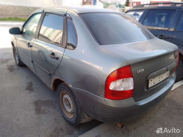 Разбор Лада Калина темно-серый металлик Двс Кпп