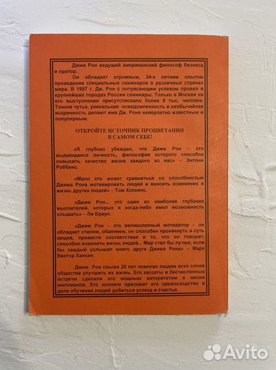 Книги про бизнес, здоровье и искусство