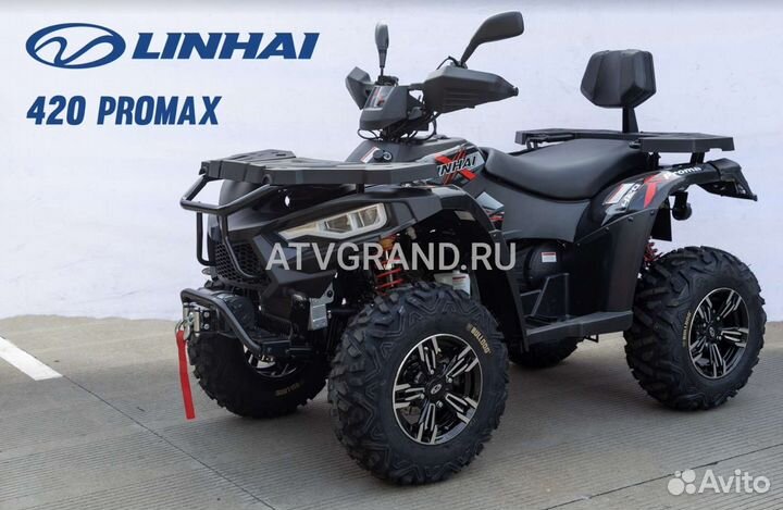 Новый Квадроцикл Linhai Yamaha Promax 420 EFI 4WD