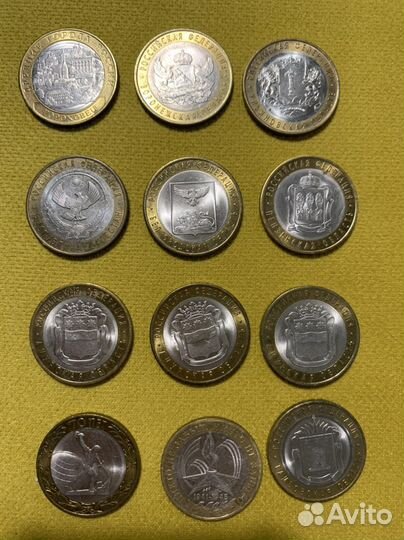 Обмен юбилейными монетами