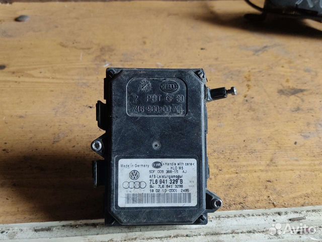 Блок ксенона на volkswagen tiguan, Audi A3