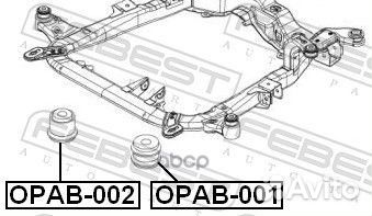 Сайлентблок подрамника opel astra 98-10/zafira