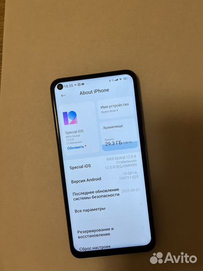 Xiaomi Redmi Note 9, 4/128 ГБ