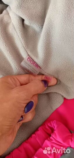 Костюм демисезонный