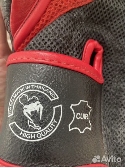 Боксерские перчатки 16 oz кожа