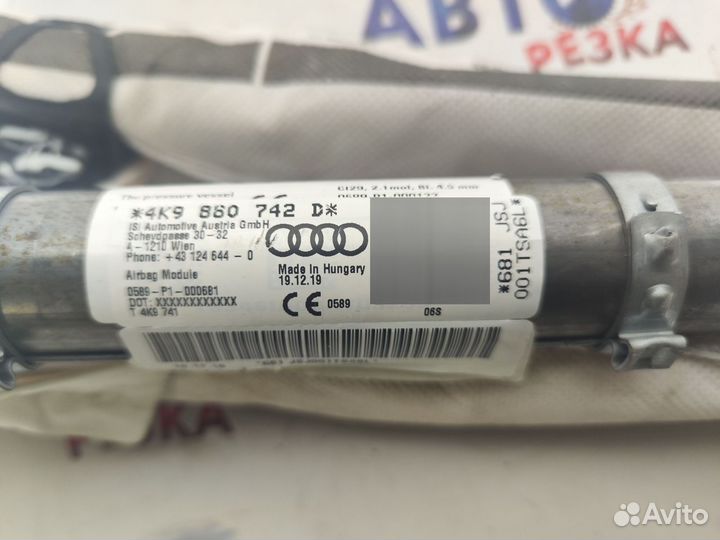 Шторка Правая Airbag Audi A6 C8 4K Универсал Ауди