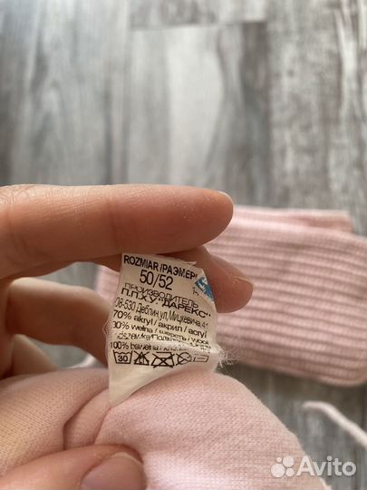 Шапка зимняя для девочки 50 52