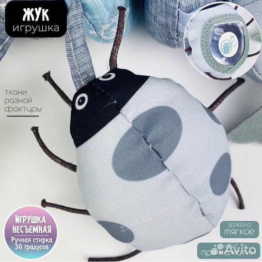 Игрушка спираль-подвеска