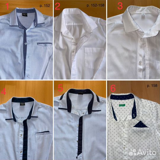 Рубашка для мальчика 152/158/164/170