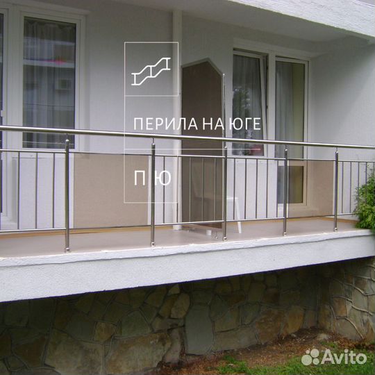 Ограждение для балкона
