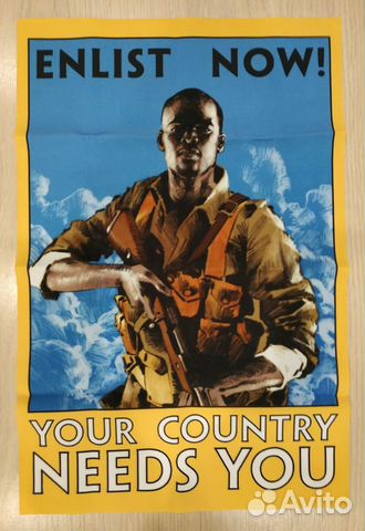 Poster (Плакаты)