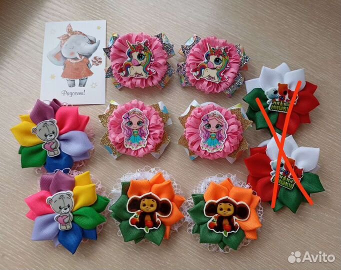 Школьные бантики