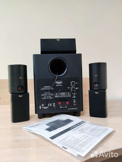 Акустическая система 5.1 Klipsch HD Theater 300