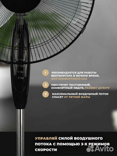 Вентилятор Rix RSF- 4000B