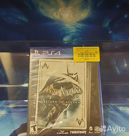 Batman: Return to Arkham PS4