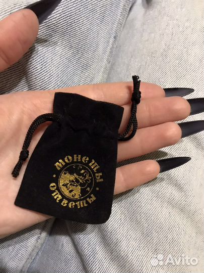 Игра «Монеты-Ответы»