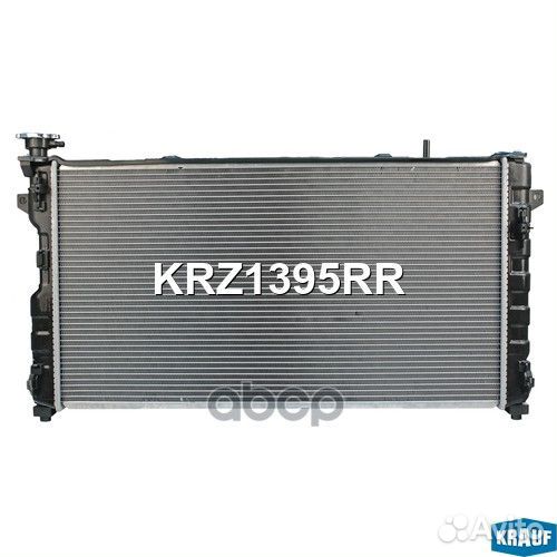 Радиатор системы охлаждения KRZ1395RR Krauf