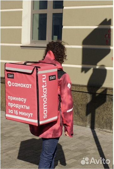 Работа курьер самокат