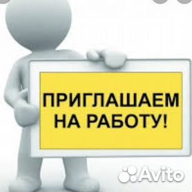 Продавец-Оценщик / Без опыта комиссионный магазин
