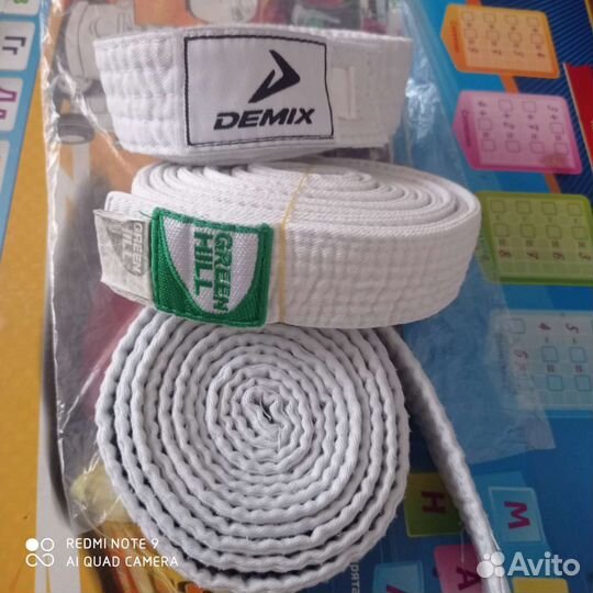 Белый пояс для кимоно