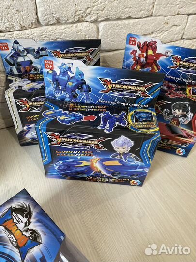 Игрушки дикие скричеры/инфинити надо