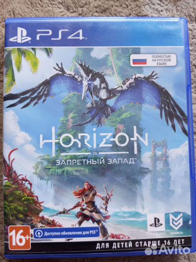 Игры для приставок ps4