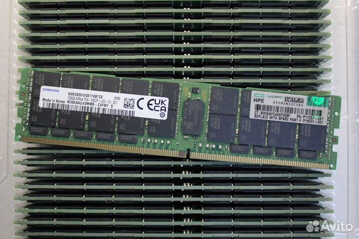 HPE 128GB DDR4 PC4-2933Y / P11057-0A1, P16001-001