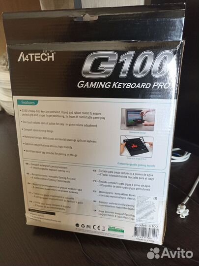 Игровая клавиатура a4tech g100