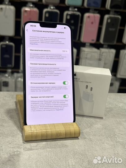 iPhone 14 Plus, 128 ГБ