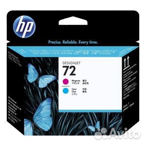 Печатающая головка HP C9383A 72 Cyan Magenta голу