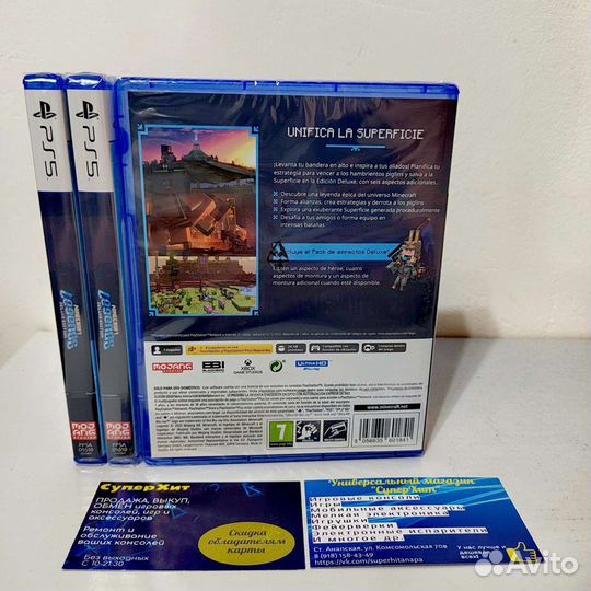 Minecraft Legends Deluxe Edition PS5. Диск Новый