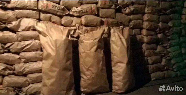 Древесный уголь