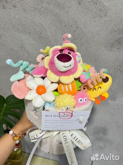 Букеты. Подарок на свадьбу