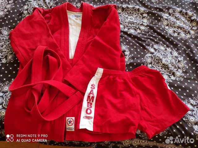 Форма (кимоно) для самбо