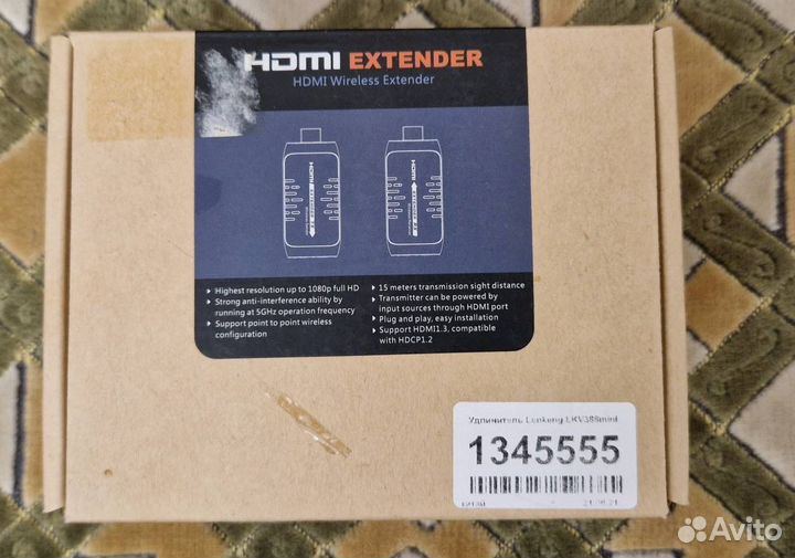 Беспроводной hdmi-удлинитель Lenkeng (новый)
